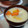 休憩中♪'s cooksnap of when they made ごろっとかぼちゃと油揚げのみそ汁.