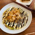 ちびボス's cooksnap of when they made オートミールで簡単お好み焼き(卵無し).