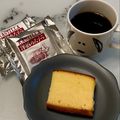 島子☆'s cooksnap of when they made もっちり新食感！冷凍カステラ.