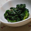 にゃぁくん's cooksnap of when they made にらの中華風おひたし.