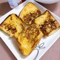 へい♡ゆー♡'s cooksnap of when they made フレンチトースト.