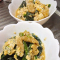 kuryuu's cooksnap of when they made 油揚げ＆ほうれん草の煮.