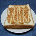 JILLY's cooksnap of when they made しゃけトースト.