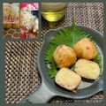 ちゃかぴまま's cooksnap of when they made うちの味☆バター香る♬肉じゃがボール❤.