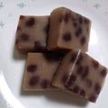 mameosho's cooksnap of when they made レンジで完成★きな粉ういろう.