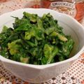 rie-tin's cooksnap of when they made 簡単！ほうれん草のピーナッツ味噌和え☆.
