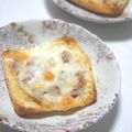 yamita's cooksnap of when they made ❤低糖質おつまみ油揚げ味噌マヨピザ❤.