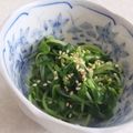 きらり流れ星's cooksnap of when they made 豆苗の韓国風おひたし.