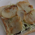 きらり流れ星's cooksnap of when they made 簡単！野菜たっぷり♪じゃがいもの重ね焼き.