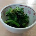☆しょーこ☆'s cooksnap of when they made ♪ほうれん草の海苔和え♪.