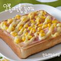 naonaos's cooksnap of when they made ❀うちのベーコーンマヨトースト❀.