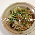 papikun's cooksnap of when they made ツナとえのきのおろし和え.