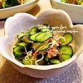 平井婦人's cooksnap of when they made 舞茸入りキューリとシラスの酢の物.