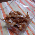 ミネネ♪'s cooksnap of when they made 大根の皮のきんぴら.