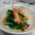 ちびすけ55's cooksnap of when they made 小松菜とさつま揚げのちゃちゃっと炒め.