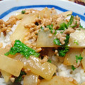 しおかつを's cooksnap of when they made 大根のオイスターマヨ炒め.
