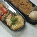 サーフブレイド's cooksnap of when they made ★エリンギのバターしょうゆ★.