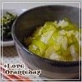 オレンジデイ's cooksnap of when they made コリコリ茎わかめと生姜で◎簡単混ぜごはん.