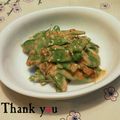 Pu♡Pu's cooksnap of when they made *★スナップえんどうのコチュマヨ和え★*.
