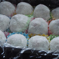 トムラウシ's cooksnap of when they made Miki屋総本店の　*苺大福*.
