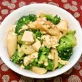 ★しょーこ★'s cooksnap of when they made ブロッコリーとお豆腐のカレー煮.