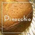 ＊ピノキオ＊'s cooksnap of when they made ☆紅茶とりんごのケーキ（HB使用）.