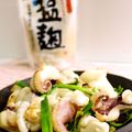 まつ純's cooksnap of when they made 塩麹漬のいかげそバター焼き.