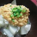 羽尼うに's cooksnap of when they made 肉味噌ふろふき大根.