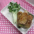 haruiroもも's cooksnap of when they made 肉巻きねぎ（甘辛生姜たれ）.