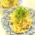モモキト's cooksnap of when they made ★切干大根の和風生姜サラダ★.