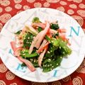 ★しょーこ★'s cooksnap of when they made ヘルシー！小松菜とかにかまのごま和え.