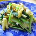 Munchkin's　Mom's cooksnap of when they made 小松菜と松山あげの炒め物.