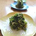 Munchkin's　Mom's cooksnap of when they made かぶの葉わしわし.