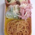 ayudona's cooksnap of when they made ㋻お弁当に☆簡単スパゲッティー.