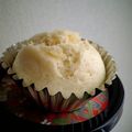 ミキテイ's cooksnap of when they made バナナ蒸しパン.