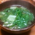 ﾌﾞﾚﾝﾀﾞ's cooksnap of when they made お味噌汁に魔法のひとさじ？.