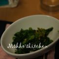 manapk's cooksnap of when they made ビタミンたっぷり✿菜の花の胡麻和え✿.
