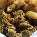 satomoto's cooksnap of when they made 混ぜて簡単★焼肉のたれ.