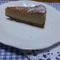おびねぇ☆'s cooksnap of when they made ⌘ロイヤルミルクティー・チーズケーキ⌘.