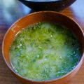 ❤️かわだん❤️'s cooksnap of when they made あおさの味噌汁.