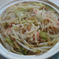 チャムさん's cooksnap of when they made タジン鍋☆鮭の野菜ちゃんちゃん焼き風.