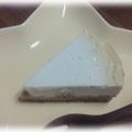 ★すーちゃん★'s cooksnap of when they made 豆腐と甘酒でヘルシーチーズケーキ.
