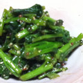 Ｒｉｅｃｏ's cooksnap of when they made 菜の花の洋風和え.