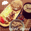 しぶかわ栗子's cooksnap of when they made ～減塩料理～厚揚げのきのこあんかけ.