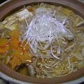 moruchama's cooksnap of when they made 担々ごま鍋.
