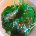 はらぺこキタミ's cooksnap of when they made えごまの葉のしょう油漬.