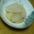 みつきっ's cooksnap of when they made 大根の塩辛煮.