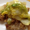 UtaUka's cooksnap of when they made 豚こま切れ肉の唐揚げ ～白菜あんかけ～.