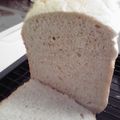 momomogu's cooksnap of when they made ＨＢでバナナ☆ヨーグルトパン.