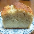 ゆかまさくん's cooksnap of when they made ✿米粉のバナナパウンドケーキ✿.